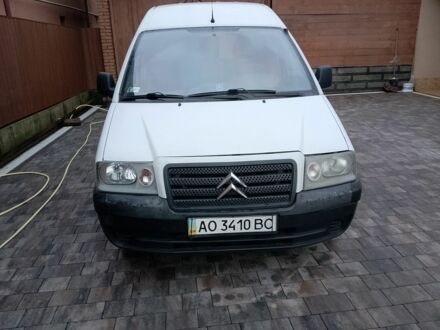 Белый Ситроен Jumpy, объемом двигателя 0 л и пробегом 228 тыс. км за 3200 $, фото 1 на Automoto.ua