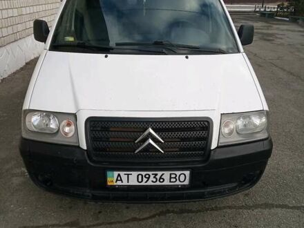 Белый Ситроен Jumpy, объемом двигателя 2 л и пробегом 320 тыс. км за 3999 $, фото 1 на Automoto.ua