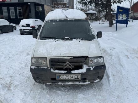 Белый Ситроен Jumpy, объемом двигателя 1.9 л и пробегом 377 тыс. км за 2700 $, фото 1 на Automoto.ua