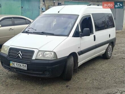 Белый Ситроен Jumpy, объемом двигателя 2 л и пробегом 362 тыс. км за 4600 $, фото 1 на Automoto.ua