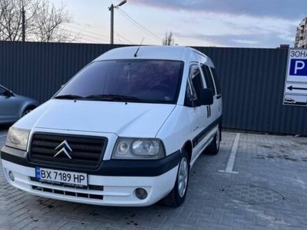 Білий Сітроен Jumpy, об'ємом двигуна 2 л та пробігом 312 тис. км за 5500 $, фото 1 на Automoto.ua
