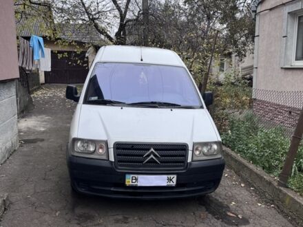 Белый Ситроен Jumpy, объемом двигателя 2 л и пробегом 289 тыс. км за 4300 $, фото 1 на Automoto.ua