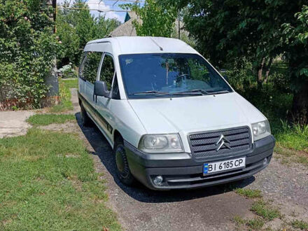 Ситроен Jumpy 2006 в Полтаве на Automoto.ua Белый Ситроен Jumpy, объемом двигателя 2 л и пробегом 362 тыс. км за 4800 $, фото 1 на Automoto.ua