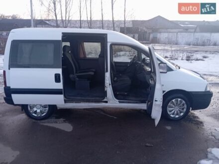 Белый Ситроен Jumpy, объемом двигателя 2 л и пробегом 452 тыс. км за 4000 $, фото 1 на Automoto.ua