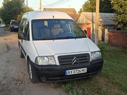 Белый Ситроен Jumpy, объемом двигателя 1.9 л и пробегом 148 тыс. км за 3304 $, фото 1 на Automoto.ua