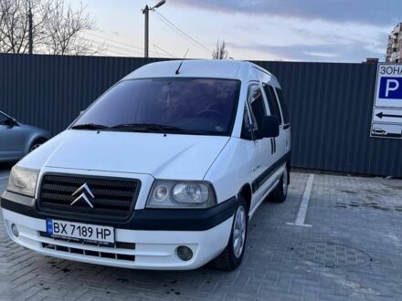 Белый Ситроен Jumpy, объемом двигателя 2 л и пробегом 312 тыс. км за 5500 $, фото 1 на Automoto.ua