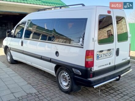Білий Сітроен Jumpy, об'ємом двигуна 2 л та пробігом 338 тис. км за 5400 $, фото 1 на Automoto.ua