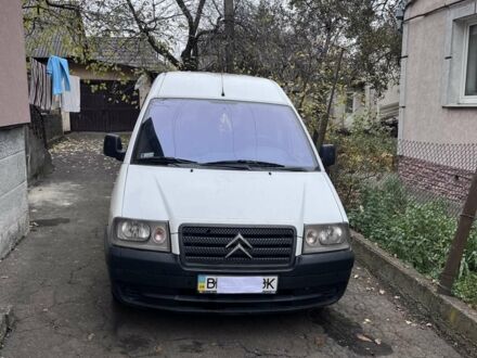 Білий Сітроен Jumpy, об'ємом двигуна 2 л та пробігом 289 тис. км за 4300 $, фото 1 на Automoto.ua