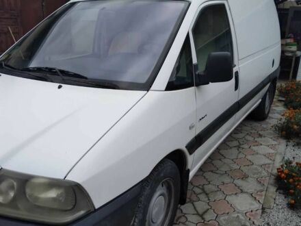 Белый Ситроен Jumpy, объемом двигателя 2 л и пробегом 515 тыс. км за 5400 $, фото 1 на Automoto.ua