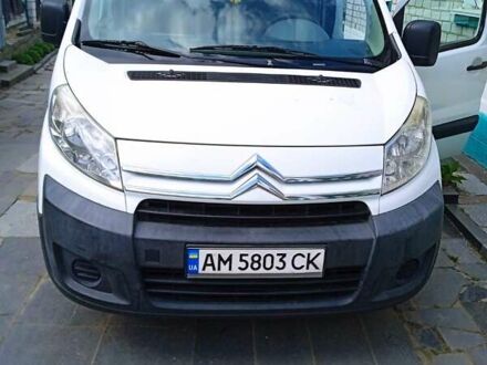 Белый Ситроен Jumpy, объемом двигателя 1.6 л и пробегом 120 тыс. км за 5700 $, фото 1 на Automoto.ua