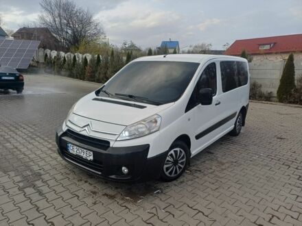 Білий Сітроен Jumpy, об'ємом двигуна 1.6 л та пробігом 320 тис. км за 5500 $, фото 1 на Automoto.ua