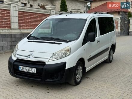 Белый Ситроен Jumpy, объемом двигателя 1.6 л и пробегом 344 тыс. км за 4700 $, фото 1 на Automoto.ua