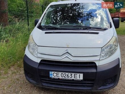 Белый Ситроен Jumpy, объемом двигателя 1.56 л и пробегом 344 тыс. км за 5000 $, фото 1 на Automoto.ua