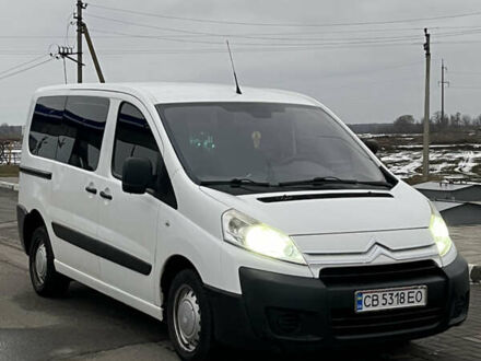 Белый Ситроен Jumpy, объемом двигателя 2 л и пробегом 348 тыс. км за 5500 $, фото 1 на Automoto.ua