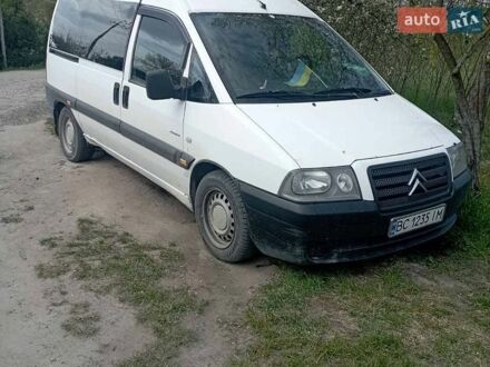 Белый Ситроен Jumpy, объемом двигателя 2 л и пробегом 255 тыс. км за 3950 $, фото 1 на Automoto.ua