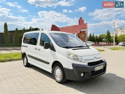 Білий Сітроен Jumpy, об'ємом двигуна 1.6 л та пробігом 330 тис. км за 5800 $, фото 1 на Automoto.ua
