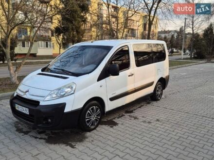 Белый Ситроен Jumpy, объемом двигателя 1.6 л и пробегом 263 тыс. км за 6500 $, фото 1 на Automoto.ua