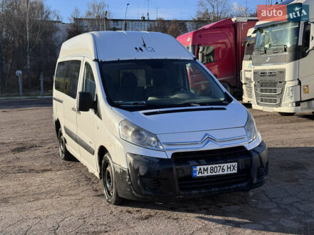 Белый Ситроен Jumpy, объемом двигателя 2 л и пробегом 370 тыс. км за 3290 $, фото 1 на Automoto.ua