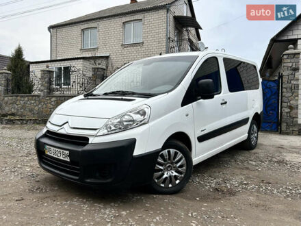 Белый Ситроен Jumpy, объемом двигателя 2 л и пробегом 225 тыс. км за 6300 $, фото 1 на Automoto.ua