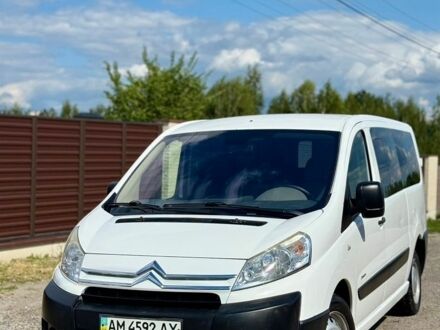 Білий Сітроен Jumpy, об'ємом двигуна 1.6 л та пробігом 260 тис. км за 7500 $, фото 1 на Automoto.ua