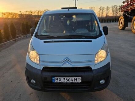 Білий Сітроен Jumpy, об'ємом двигуна 1.56 л та пробігом 276 тис. км за 6100 $, фото 1 на Automoto.ua
