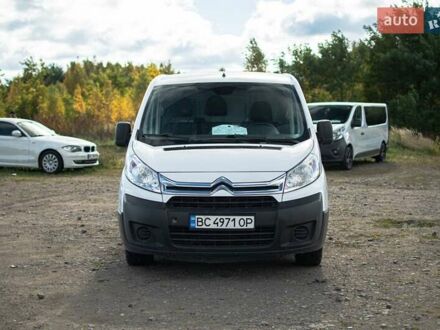 Білий Сітроен Jumpy, об'ємом двигуна 2 л та пробігом 413 тис. км за 8750 $, фото 1 на Automoto.ua