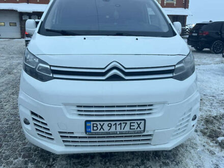 Білий Сітроен Jumpy, об'ємом двигуна 2 л та пробігом 300 тис. км за 12777 $, фото 1 на Automoto.ua