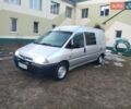 Бежевый Ситроен Jumpy, объемом двигателя 2 л и пробегом 350 тыс. км за 2850 $, фото 2 на Automoto.ua
