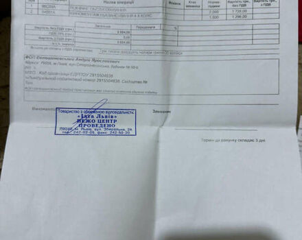 Черный Ситроен Jumpy, объемом двигателя 2 л и пробегом 216 тыс. км за 17000 $, фото 55 на Automoto.ua