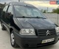 Черный Ситроен Jumpy, объемом двигателя 2 л и пробегом 289 тыс. км за 4150 $, фото 72 на Automoto.ua
