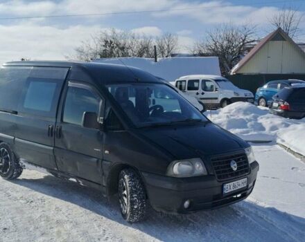 Чорний Сітроен Jumpy, об'ємом двигуна 2 л та пробігом 350 тис. км за 1999 $, фото 7 на Automoto.ua