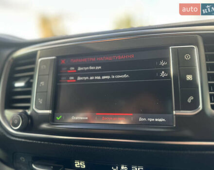 Чорний Сітроен Jumpy, об'ємом двигуна 2 л та пробігом 182 тис. км за 27900 $, фото 124 на Automoto.ua