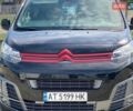 Чорний Сітроен Jumpy, об'ємом двигуна 2 л та пробігом 22 тис. км за 26400 $, фото 1 на Automoto.ua
