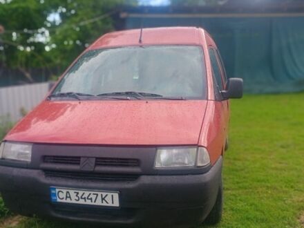 Чорний Сітроен Jumpy, об'ємом двигуна 0 л та пробігом 2 тис. км за 3150 $, фото 1 на Automoto.ua