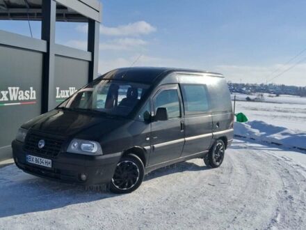Чорний Сітроен Jumpy, об'ємом двигуна 2 л та пробігом 350 тис. км за 1999 $, фото 1 на Automoto.ua