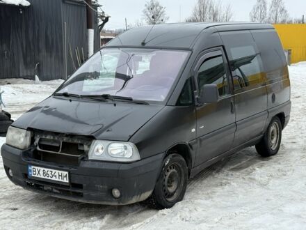 Чорний Сітроен Jumpy, об'ємом двигуна 2 л та пробігом 320 тис. км за 1700 $, фото 1 на Automoto.ua