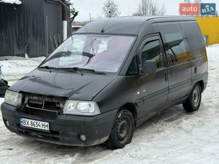 Чорний Сітроен Jumpy, об'ємом двигуна 2 л та пробігом 630 тис. км за 1700 $, фото 1 на Automoto.ua