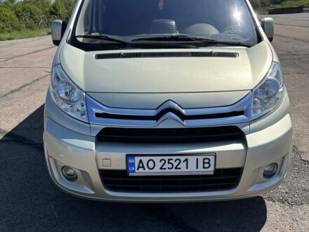 Сітроен Jumpy 2015 у Ужгороді на Automoto.ua Коричневий Сітроен Jumpy, об'ємом двигуна 2 л та пробігом 135 тис. км за 15100 $, фото 1 на Automoto.ua