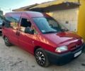 Красный Ситроен Jumpy, объемом двигателя 1.9 л и пробегом 300 тыс. км за 3200 $, фото 1 на Automoto.ua