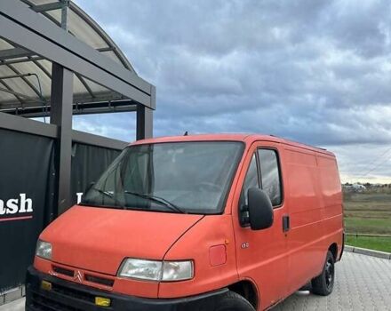 Червоний Сітроен Jumpy, об'ємом двигуна 1.9 л та пробігом 300 тис. км за 1399 $, фото 14 на Automoto.ua