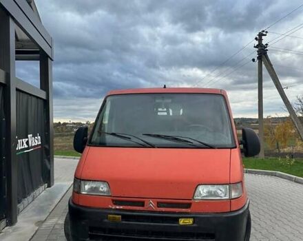 Червоний Сітроен Jumpy, об'ємом двигуна 1.9 л та пробігом 300 тис. км за 1399 $, фото 1 на Automoto.ua
