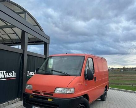 Червоний Сітроен Jumpy, об'ємом двигуна 1.9 л та пробігом 300 тис. км за 1399 $, фото 5 на Automoto.ua