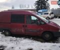 Червоний Сітроен Jumpy, об'ємом двигуна 2 л та пробігом 100 тис. км за 2300 $, фото 3 на Automoto.ua
