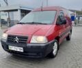Красный Ситроен Jumpy, объемом двигателя 2 л и пробегом 252 тыс. км за 3600 $, фото 1 на Automoto.ua