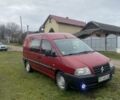 Красный Ситроен Jumpy, объемом двигателя 2 л и пробегом 185 тыс. км за 3700 $, фото 2 на Automoto.ua