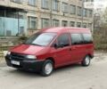 Красный Ситроен Jumpy, объемом двигателя 1.91 л и пробегом 380 тыс. км за 2300 $, фото 1 на Automoto.ua