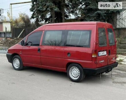 Красный Ситроен Jumpy, объемом двигателя 1.91 л и пробегом 380 тыс. км за 2300 $, фото 1 на Automoto.ua
