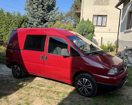 Червоний Сітроен Jumpy, об'ємом двигуна 1.6 л та пробігом 200 тис. км за 2700 $, фото 1 на Automoto.ua