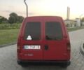 Червоний Сітроен Jumpy, об'ємом двигуна 1.91 л та пробігом 354 тис. км за 2600 $, фото 8 на Automoto.ua