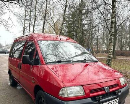 Красный Ситроен Jumpy, объемом двигателя 1.91 л и пробегом 333 тыс. км за 3800 $, фото 20 на Automoto.ua